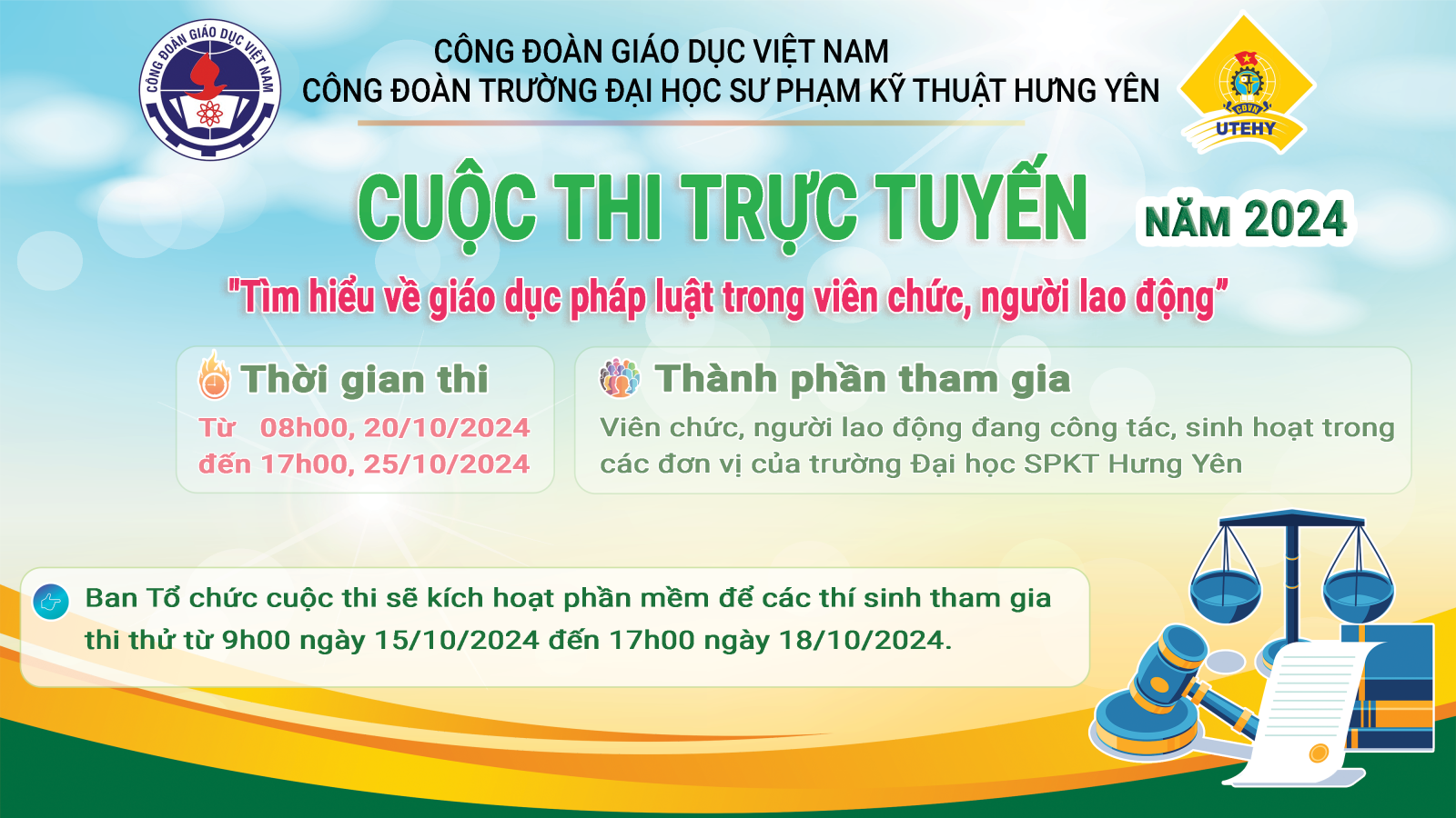 Cuộc thi trực tuyến Tìm hiểu về giáo dục pháp luật trong viên chức, người lao động năm 2024