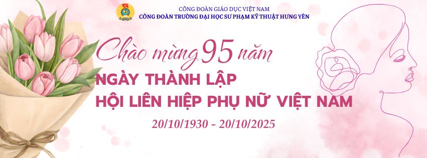 20.10.2025