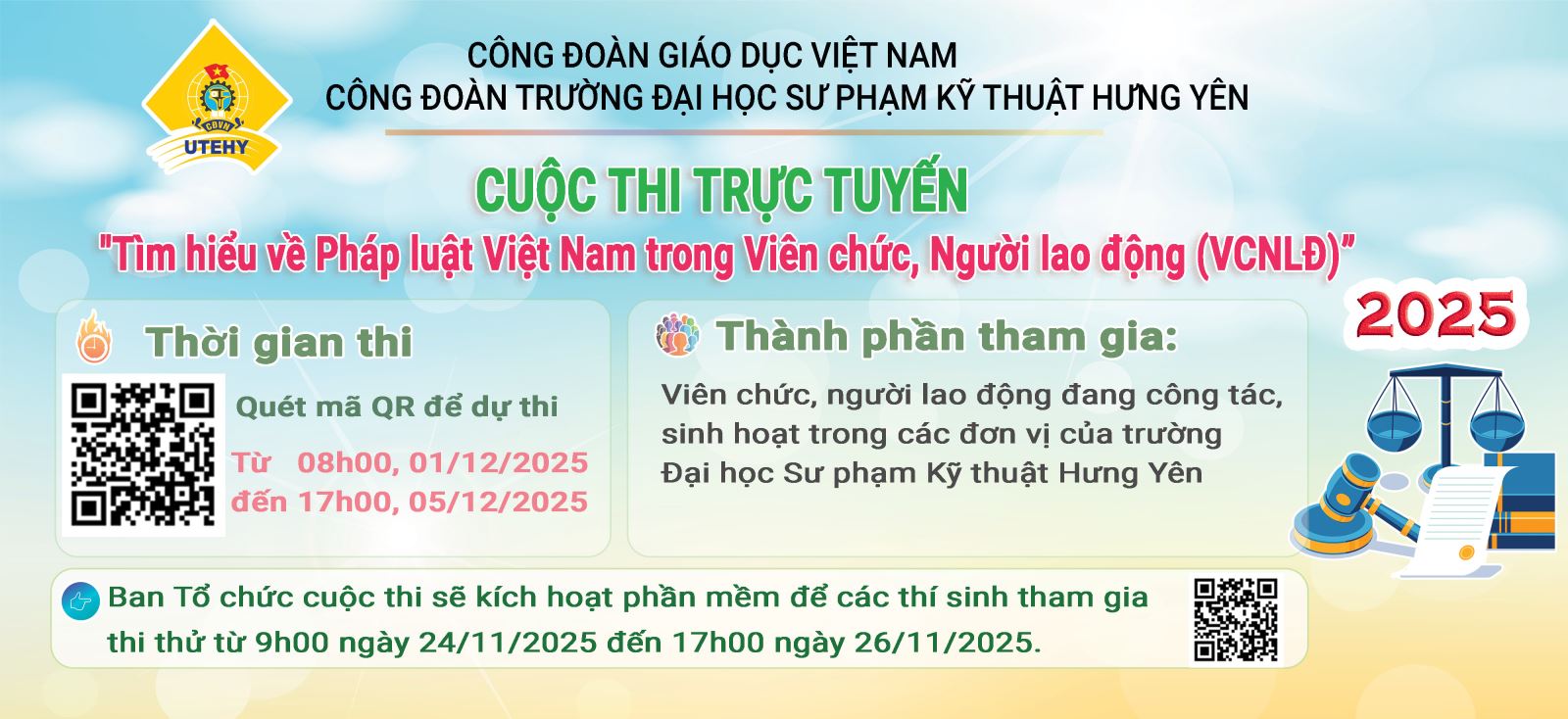 Cuộc thi trực tuyến Tìm hiểu về Pháp luật Việt Nam trong VCNLĐ năm 2025
